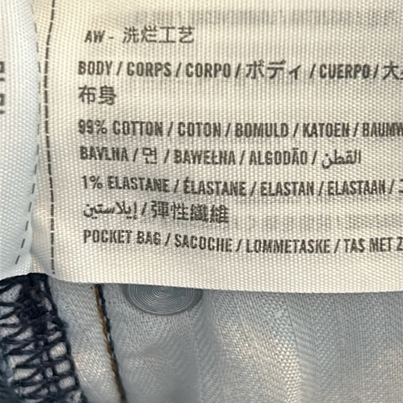 Abercrombie & Fitch The Mom Short High Rise 0/25 - Picture 7 of 7